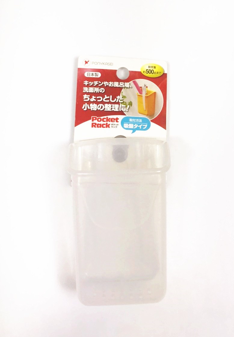日本製  PONY  K-024 吸盤式可瀝水收納盒  4962964244707