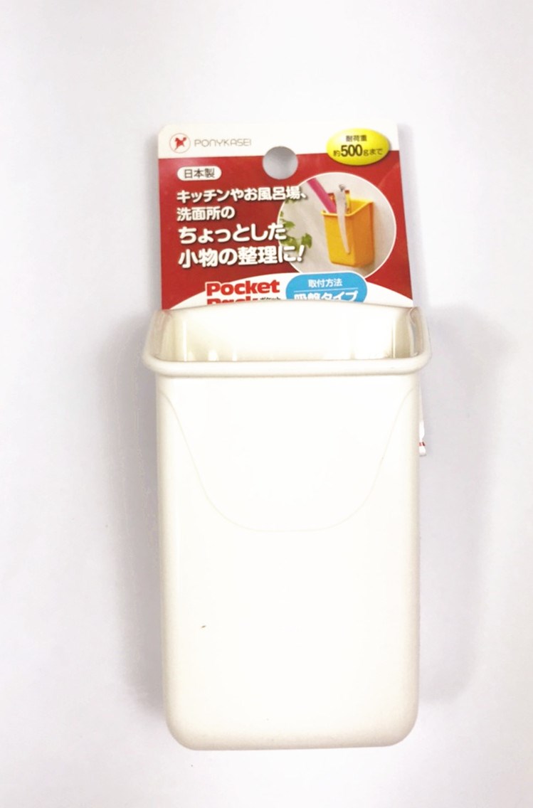 日本製  PONY  K-024 吸盤式可瀝水收納盒  4962964244707