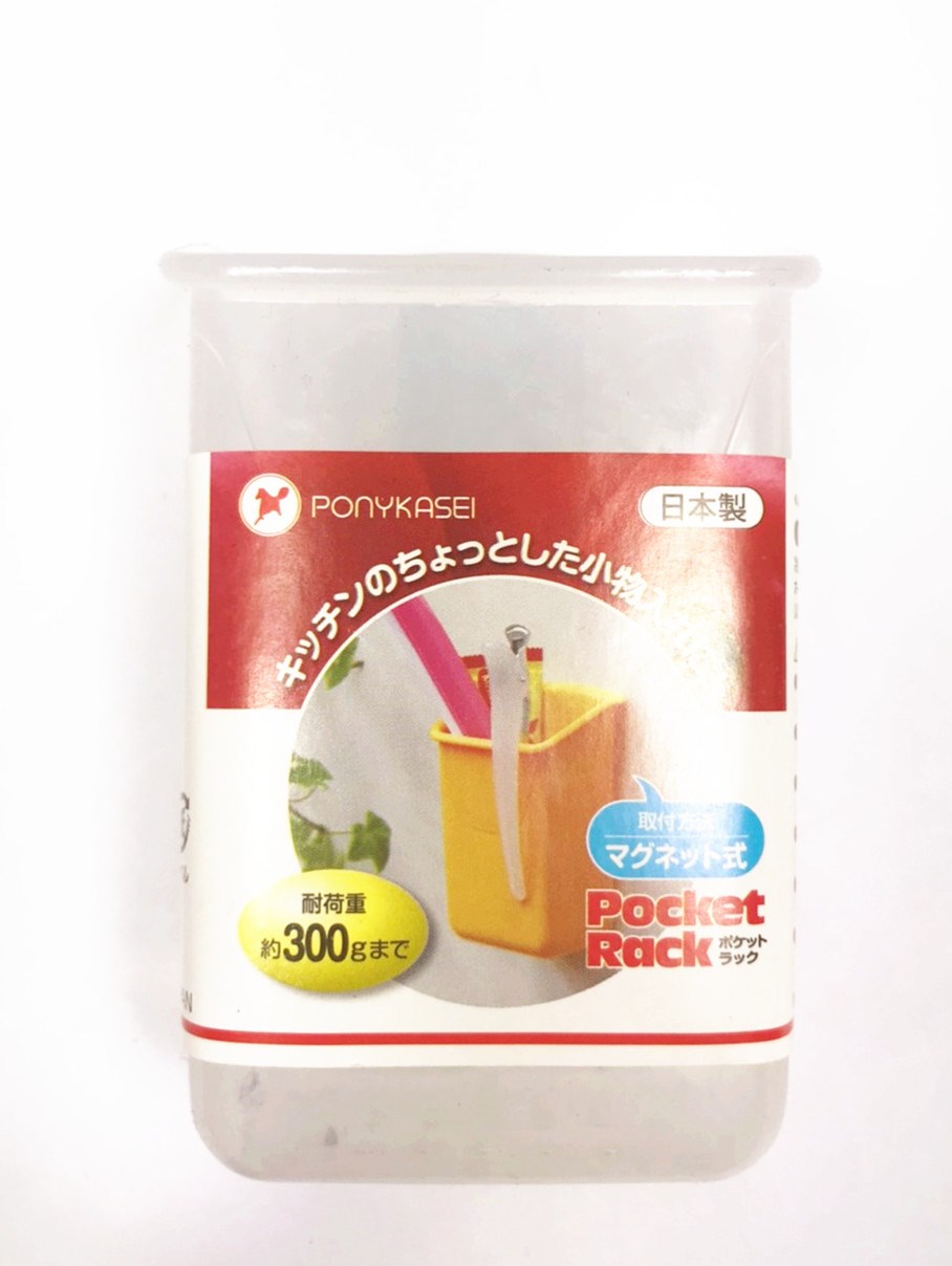 日本製  PONY  K-024 吸盤式可瀝水收納盒  4962964244707