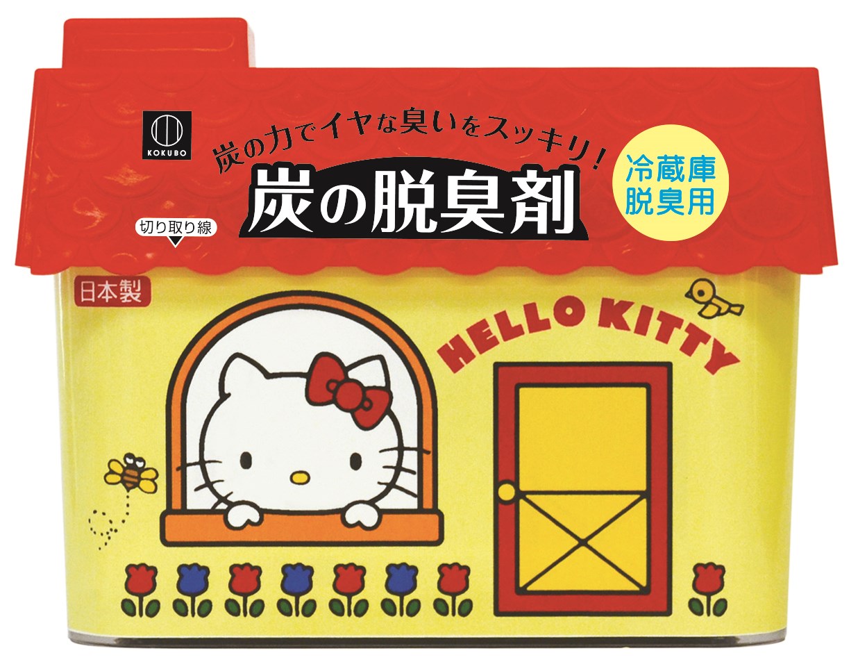 日本製 小久保 KOKUBO   Hello Kitty凱蒂貓   炭の脱臭剤- 冷蔵庫用  .  野菜室用