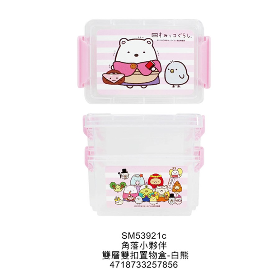 a 夥伴粉  4718733257832   b 夥伴藍  4718733257849   c 白熊粉  4718733257856   d 恐龍藍  4718733257863