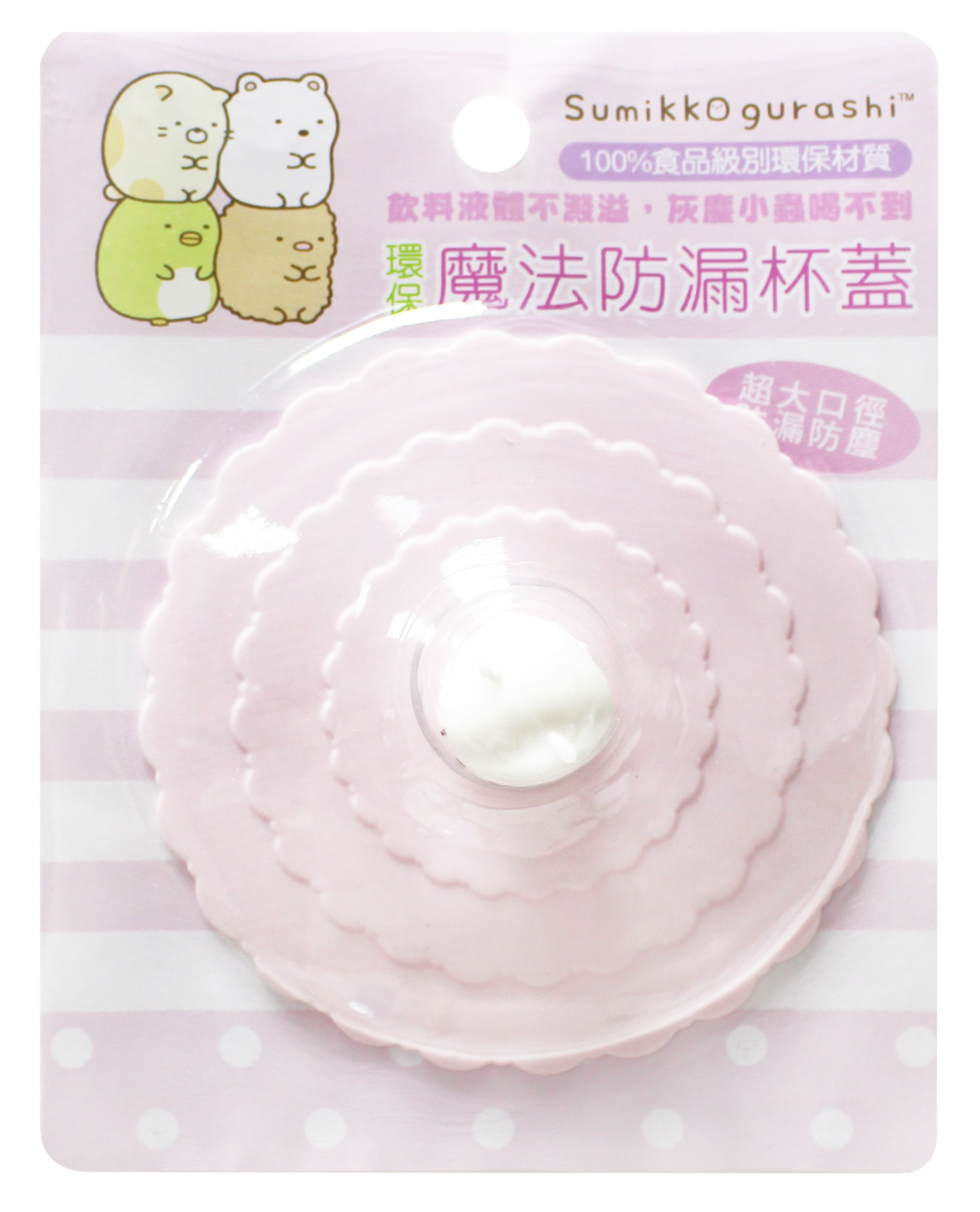 a-粉色  4718733258273   b-黃色  4718733258280    c-藍色  4718733258297   d-綠色  4718733258303