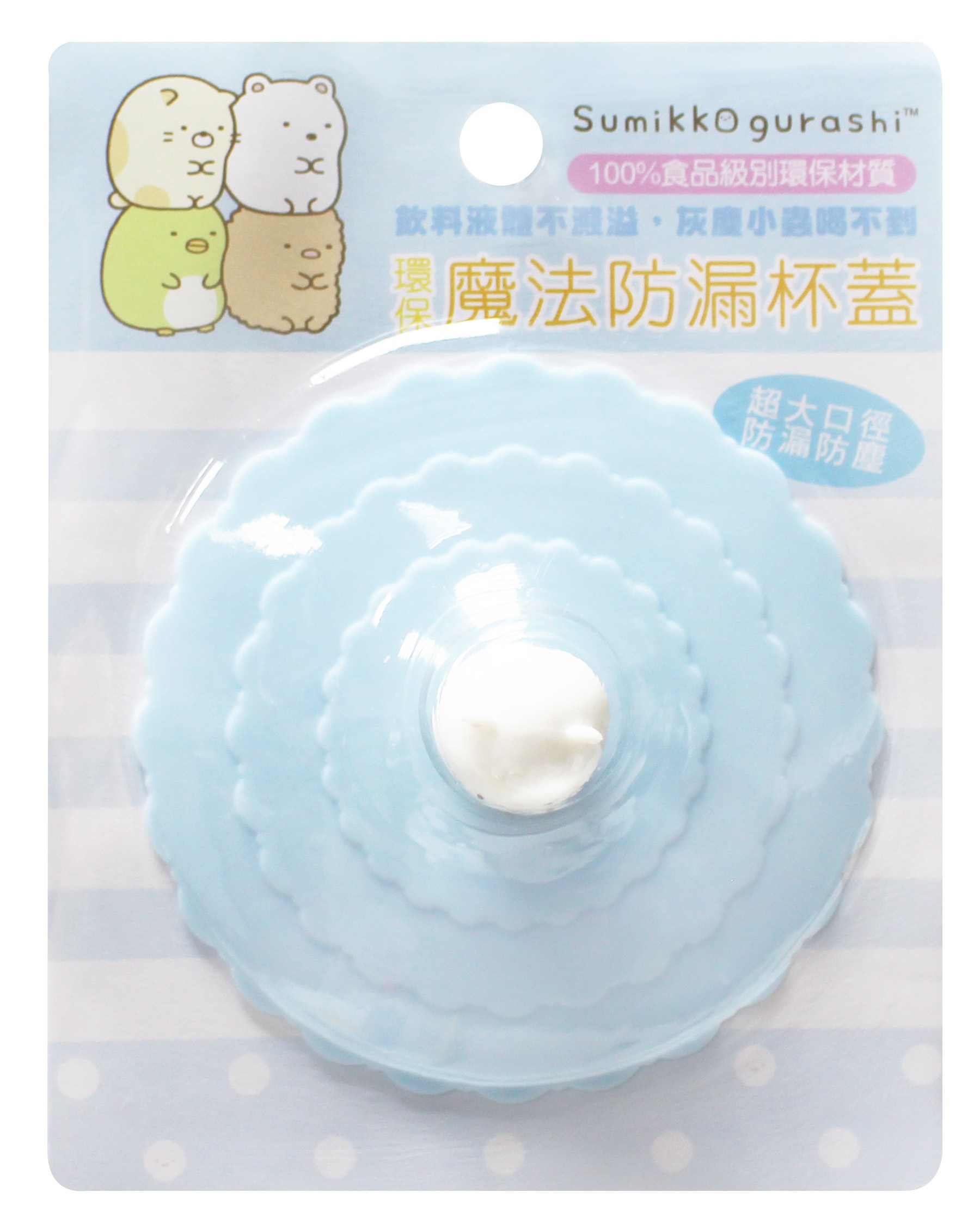 a-粉色  4718733258273   b-黃色  4718733258280    c-藍色  4718733258297   d-綠色  4718733258303