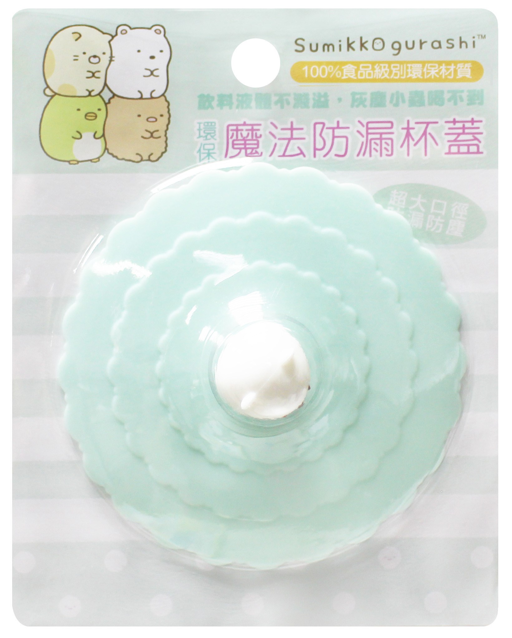 a-粉色  4718733258273   b-黃色  4718733258280    c-藍色  4718733258297   d-綠色  4718733258303