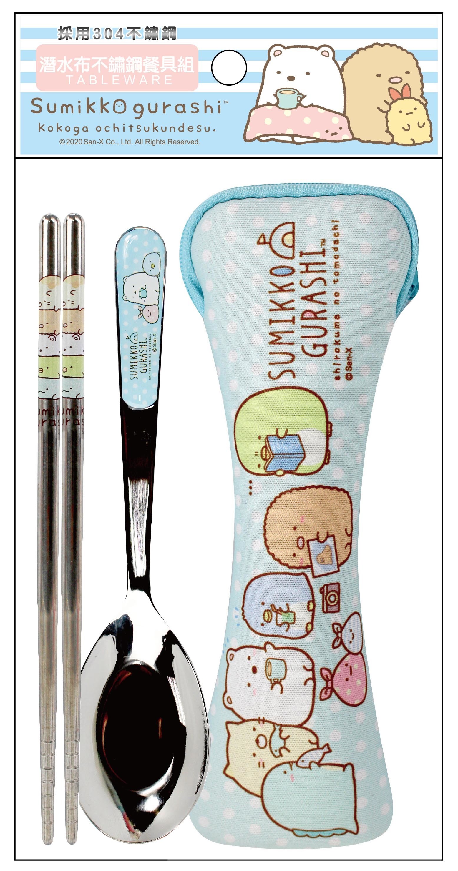 a-LK 巴黎  4718733259751   b-LK北極  4718733259768  c-LK 壽司  4718733259775  d-Lk 溫泉  4718733259782  