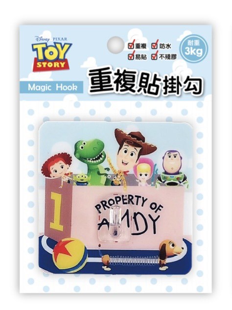 台灣製   Disney 迪士尼 系列  HLY-280  重複貼掛勾(中)   4713051712803 