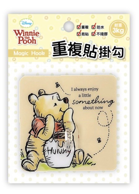 台灣製   Disney 迪士尼 系列  HLY-280  重複貼掛勾(中)   4713051712803 