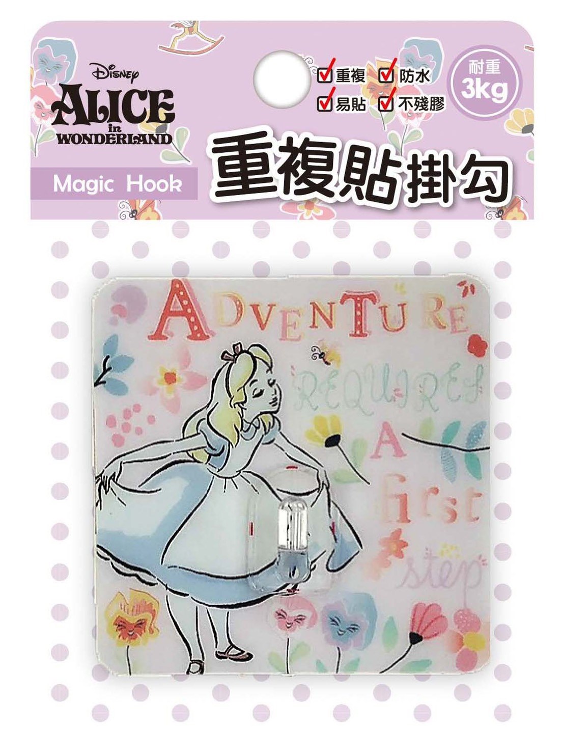 台灣製   Disney 迪士尼 系列  HLY-280  重複貼掛勾(中)   4713051712803 