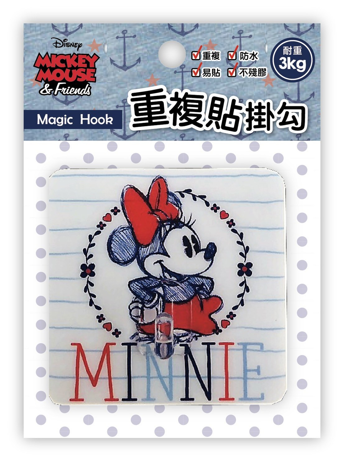 台灣製   Disney 迪士尼 系列  HLY-280  重複貼掛勾(中)   4713051712803 