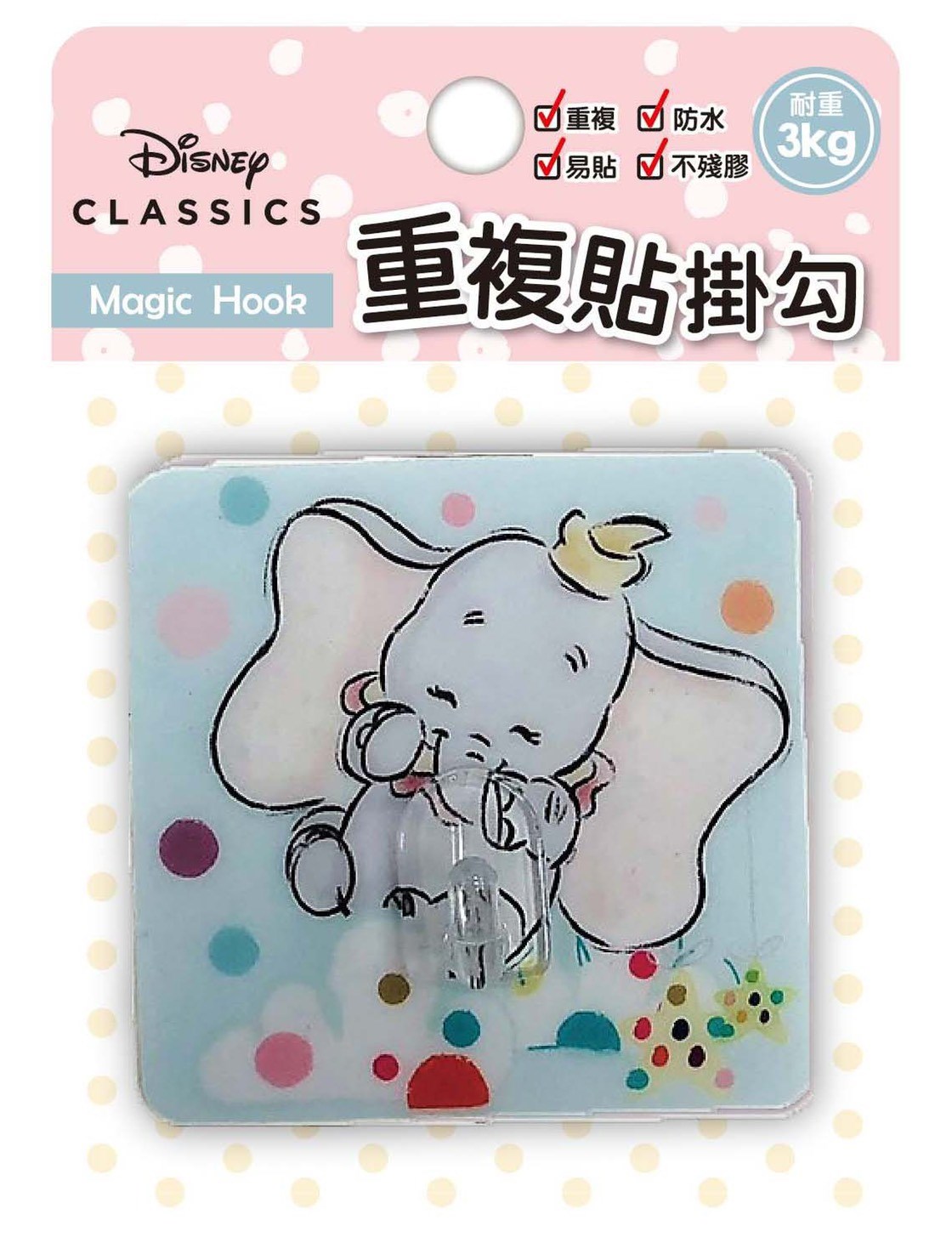 台灣製   Disney 迪士尼 系列  HLY-280  重複貼掛勾(中)   4713051712803 