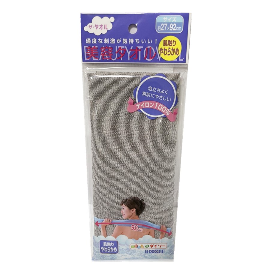 81100 咖啡紗 米白    4716381811000     /     81101 竹炭紗 灰色    4716381811017