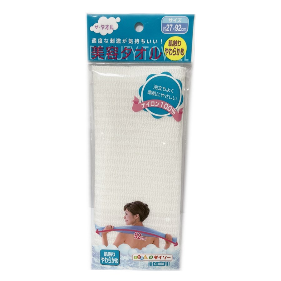 81100 咖啡紗 米白    4716381811000     /     81101 竹炭紗 灰色    4716381811017