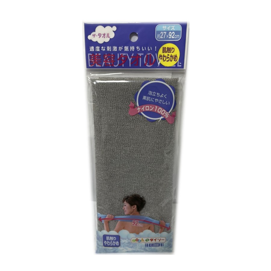 81100 咖啡紗 米白    4716381811000     /     81101 竹炭紗 灰色    4716381811017