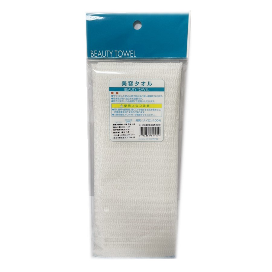 81100 咖啡紗 米白    4716381811000     /     81101 竹炭紗 灰色    4716381811017