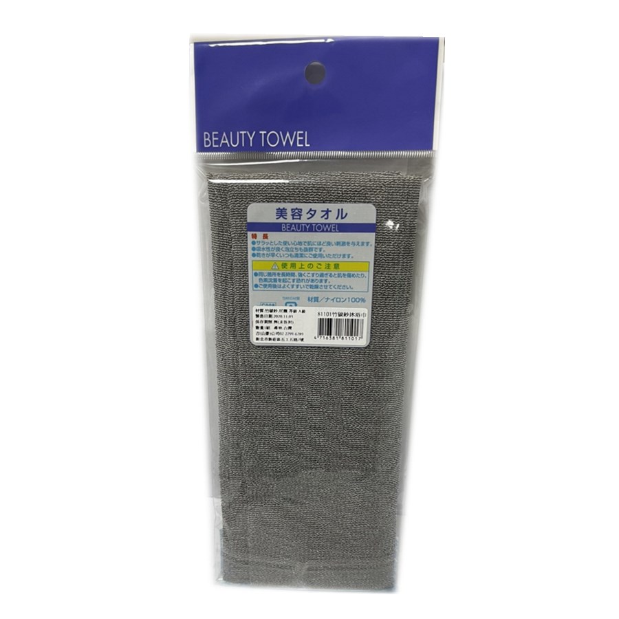 81100 咖啡紗 米白    4716381811000     /     81101 竹炭紗 灰色    4716381811017