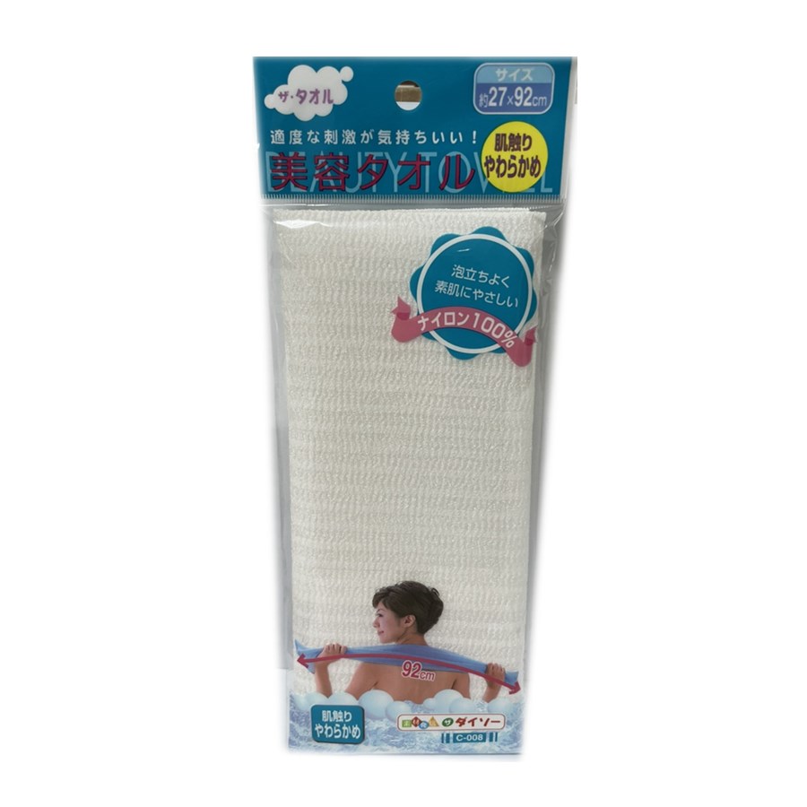 81100 咖啡紗 米白    4716381811000     /     81101 竹炭紗 灰色    4716381811017