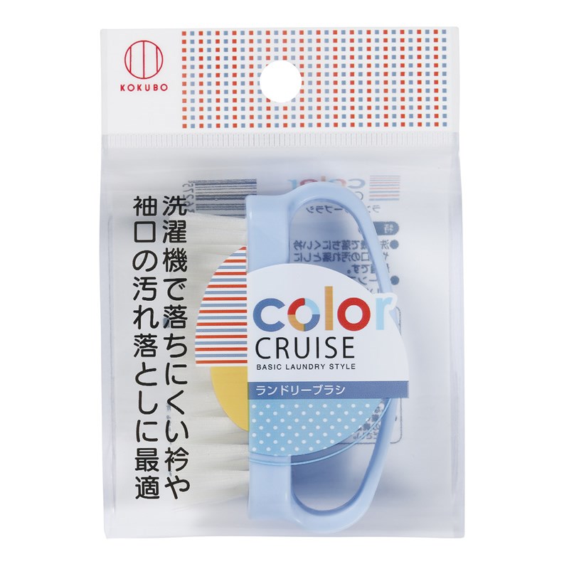 日本製  小久保 KOKUBO 3627  color 迷你洗衣刷  4956810236275
