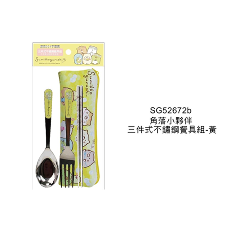 a-LK粉  4718733261587   b-LK黃  4718733261594  c-LK藍  4718733261600  d-Lk紫  4718733261617