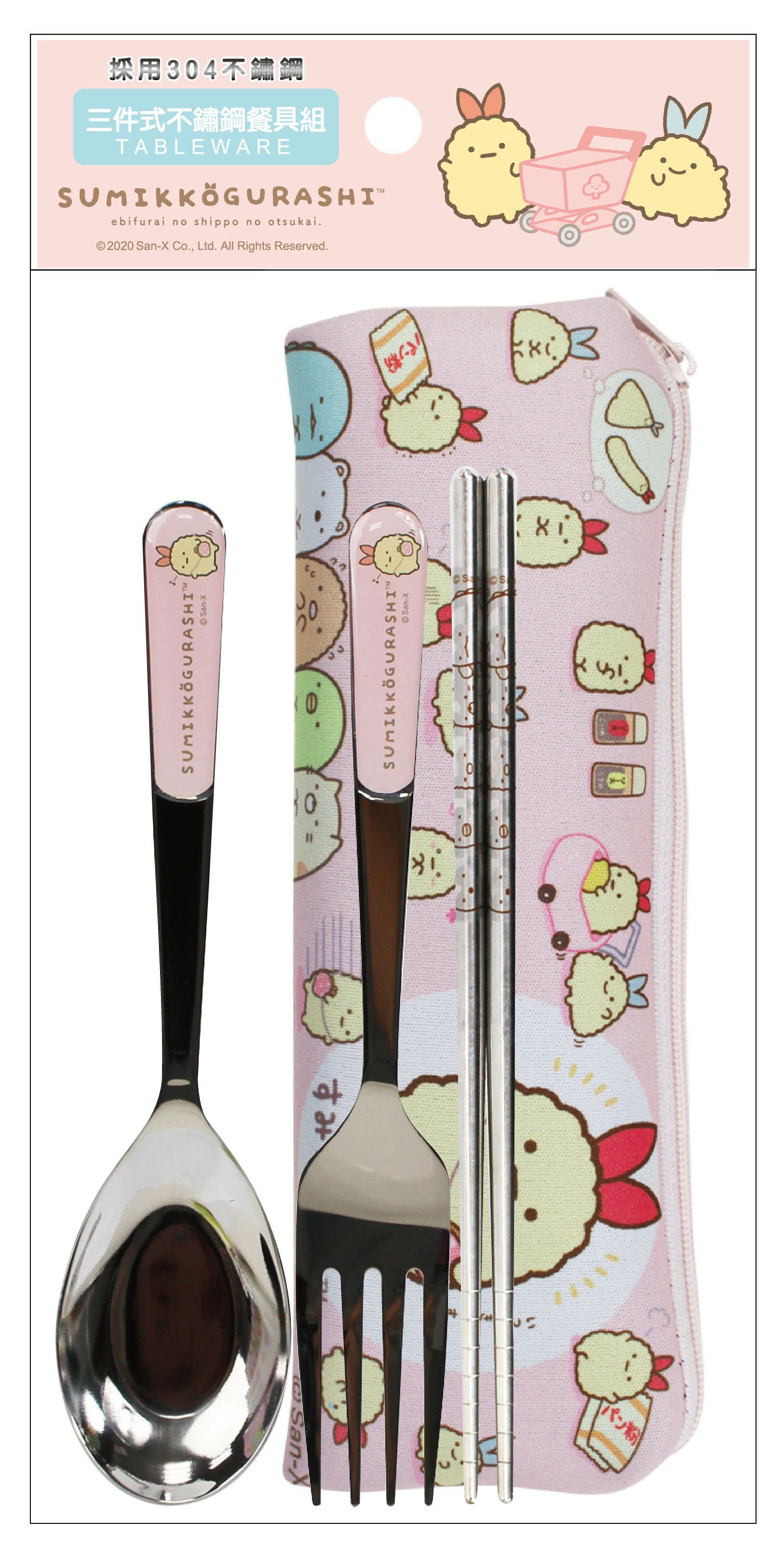 a-LK粉  4718733261587   b-LK黃  4718733261594  c-LK藍  4718733261600  d-Lk紫  4718733261617