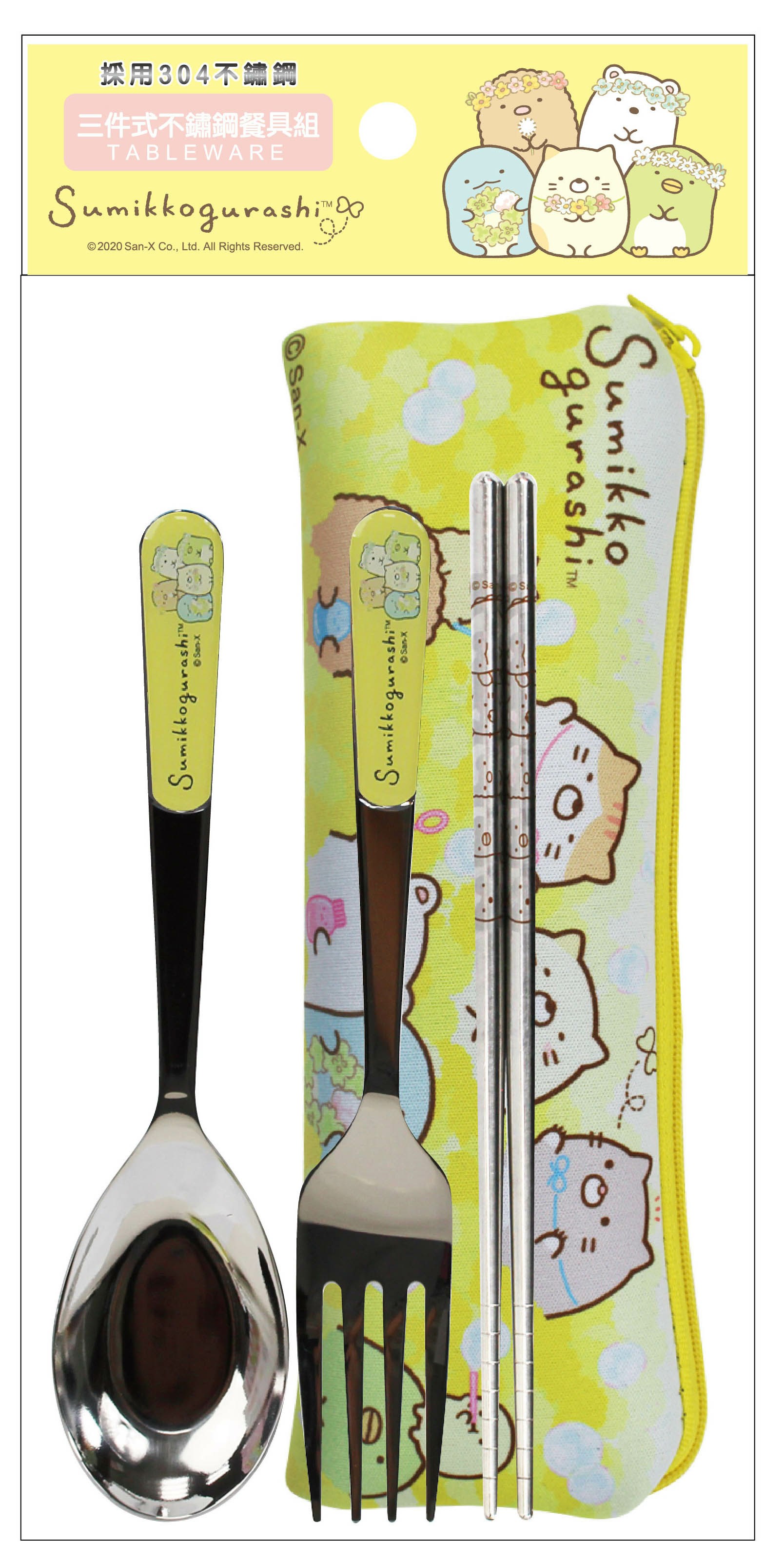 a-LK粉  4718733261587   b-LK黃  4718733261594  c-LK藍  4718733261600  d-Lk紫  4718733261617