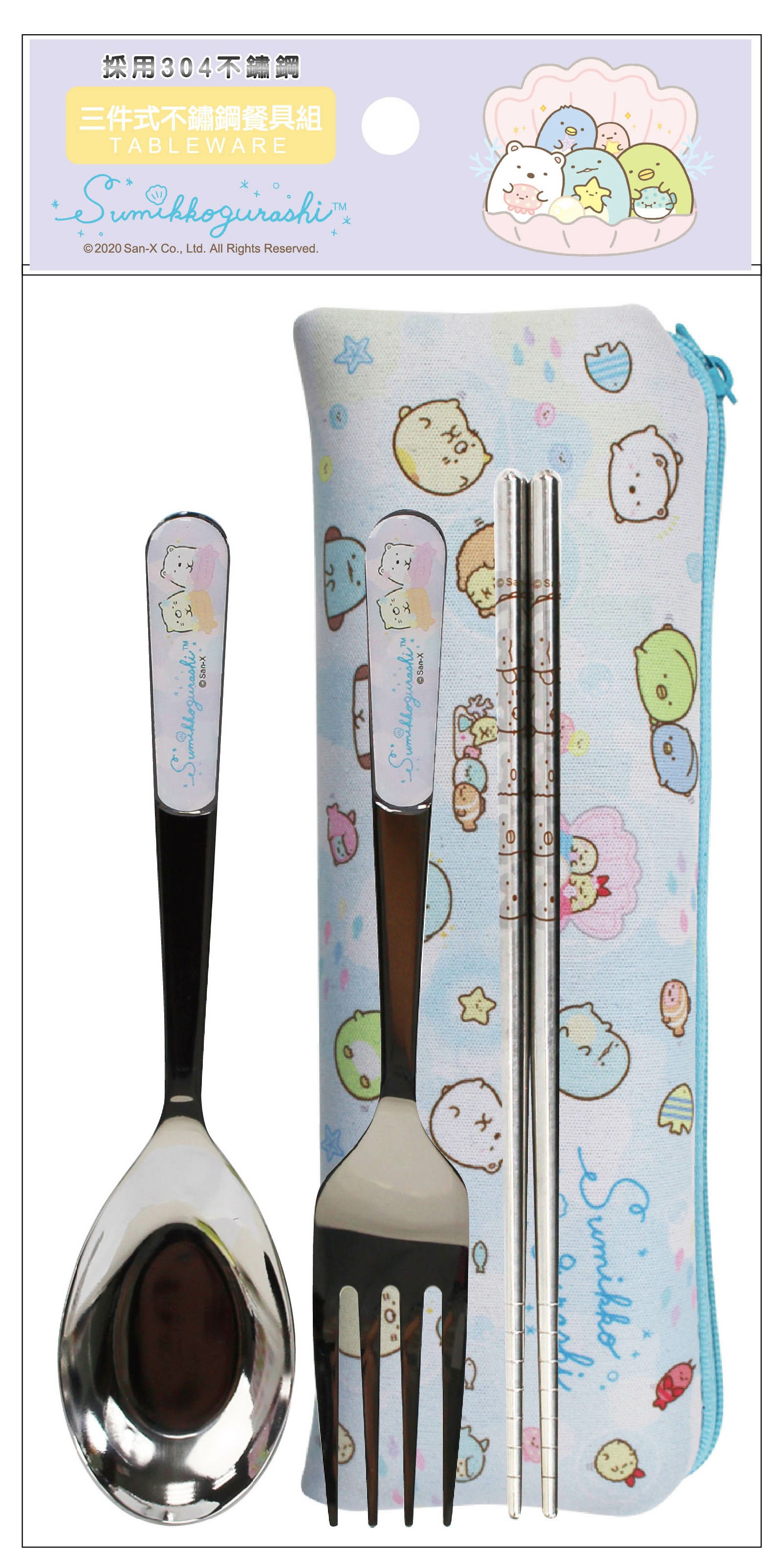 a-LK粉  4718733261587   b-LK黃  4718733261594  c-LK藍  4718733261600  d-Lk紫  4718733261617