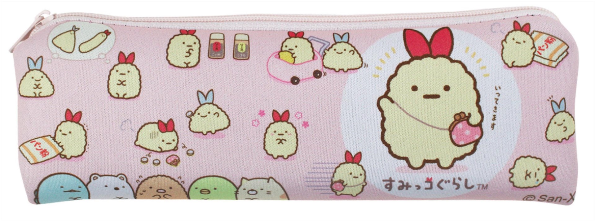 a-LK粉  4718733261587   b-LK黃  4718733261594  c-LK藍  4718733261600  d-Lk紫  4718733261617