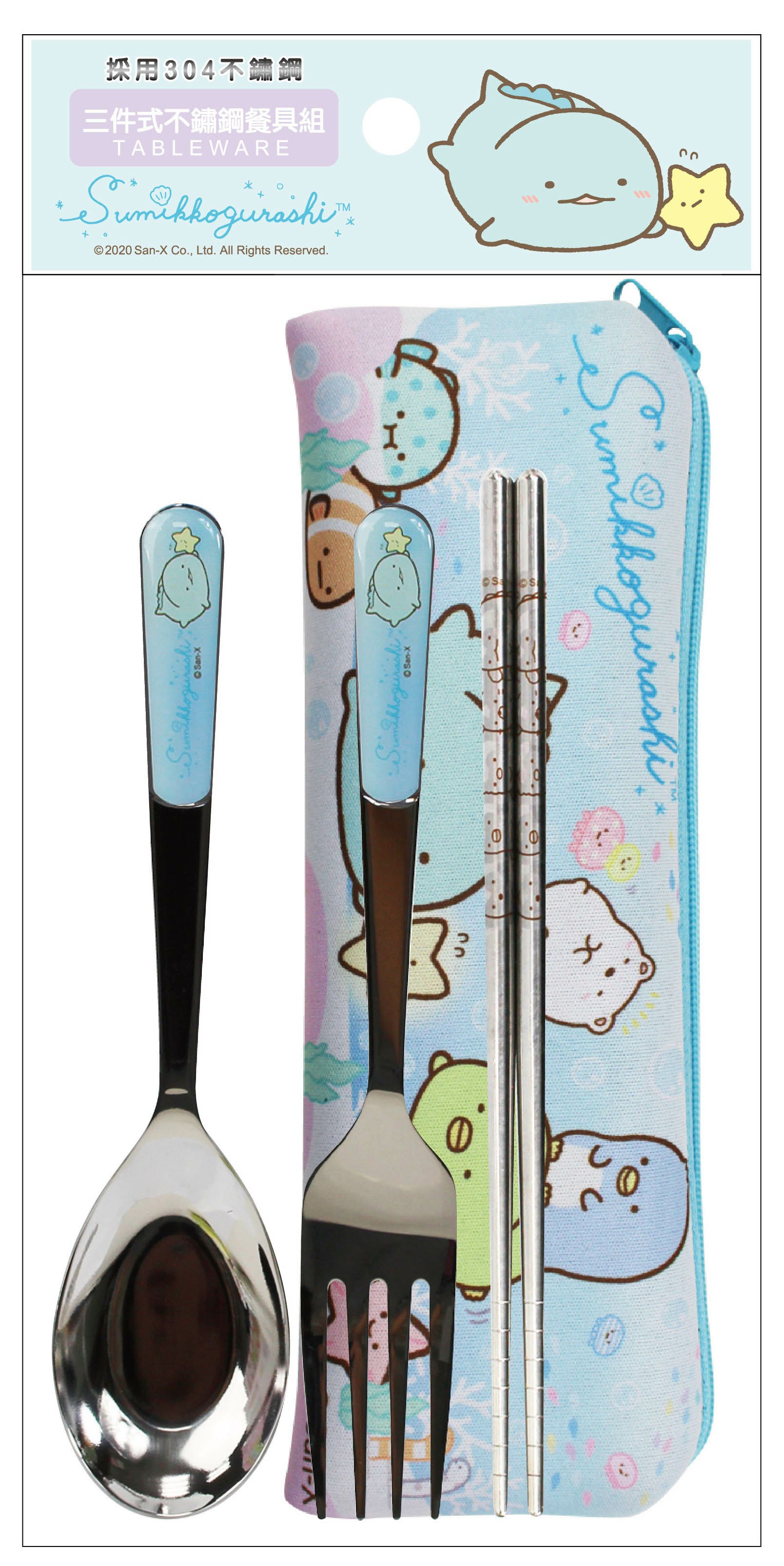 a-LK粉  4718733261587   b-LK黃  4718733261594  c-LK藍  4718733261600  d-Lk紫  4718733261617