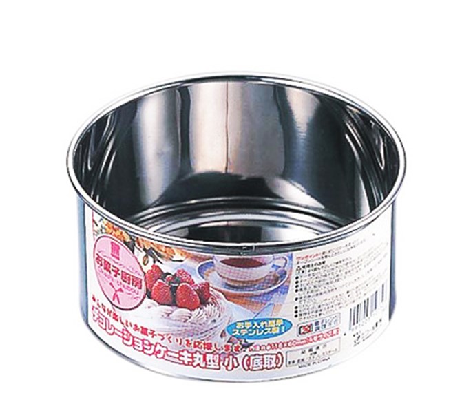 ECHO   0736-012 圓型蛋糕模(可分離)-小  4991203127327