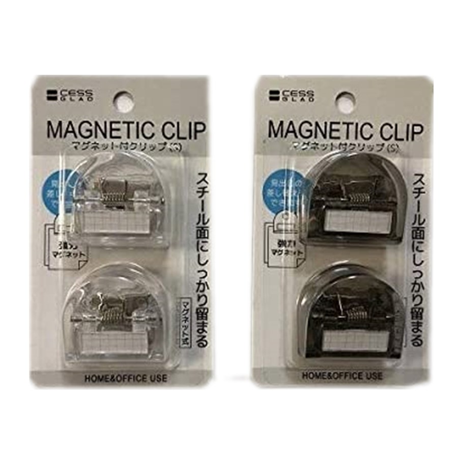 887227 半丸吸鐵夾 - 2P  4903409162989