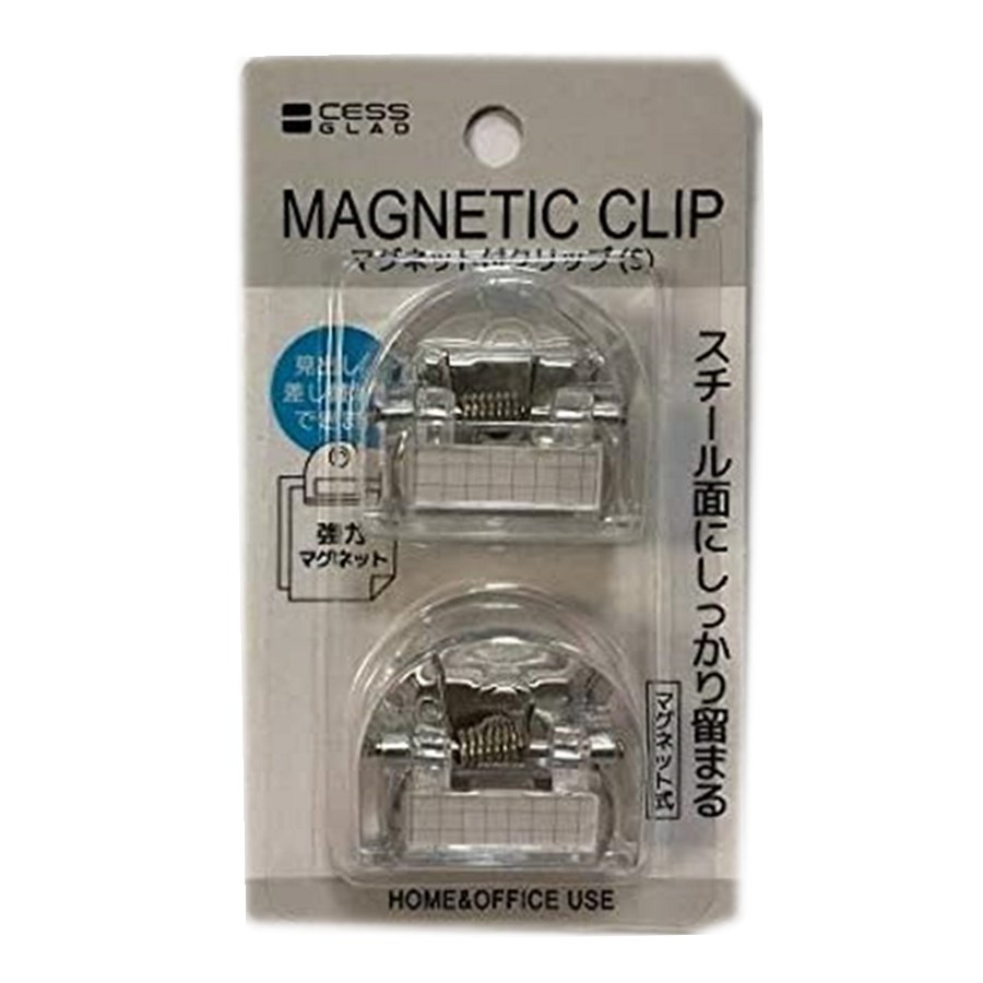 887227 半丸吸鐵夾 - 2P  4903409162989