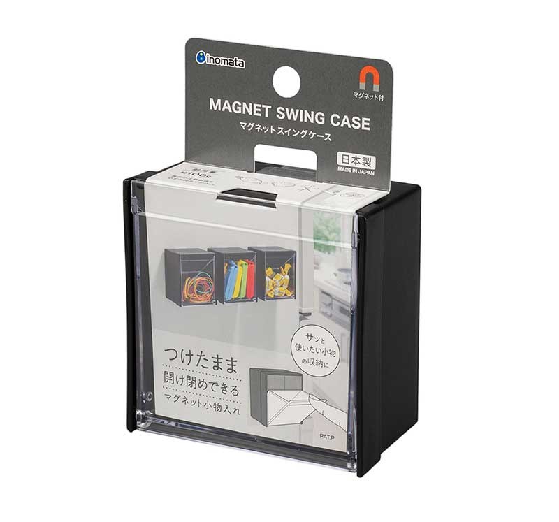日本製  inomata    5099  SWING  磁鐵收納盒 