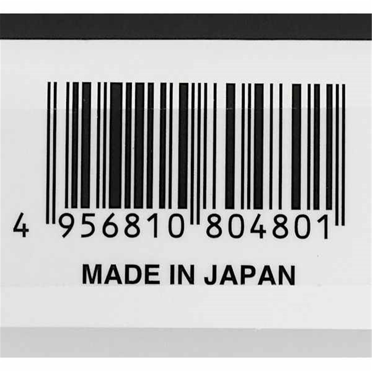 日本製 小久保   KK480 冷凍庫收納整理盒-大  4956810804801