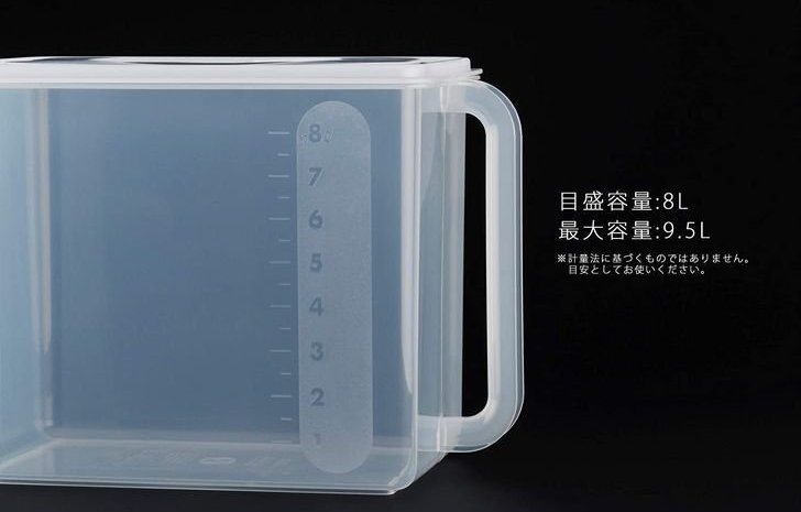 黑色   - 4905596122555          白色  -   4905596122586