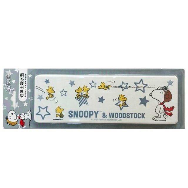台灣製    Snoopy    史努比   長方形珪藻土吸水墊 