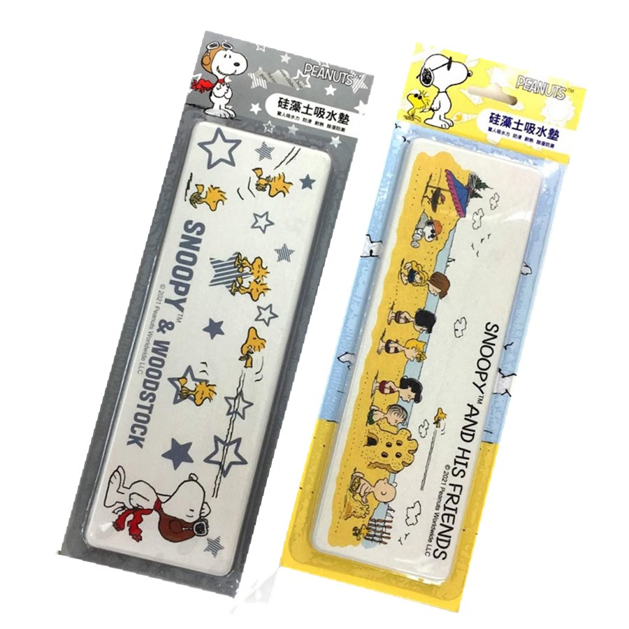台灣製    Snoopy    史努比   長方形珪藻土吸水墊 