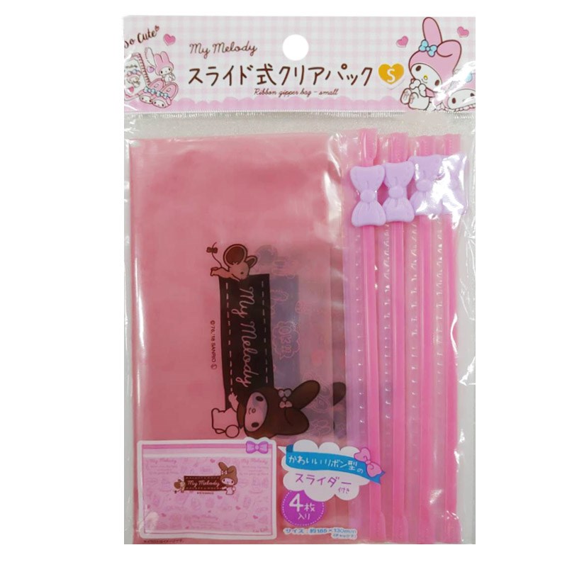 三麗鷗系列 Melody美樂蒂 29963 M/M滑蓋收納袋-S   4573135584869