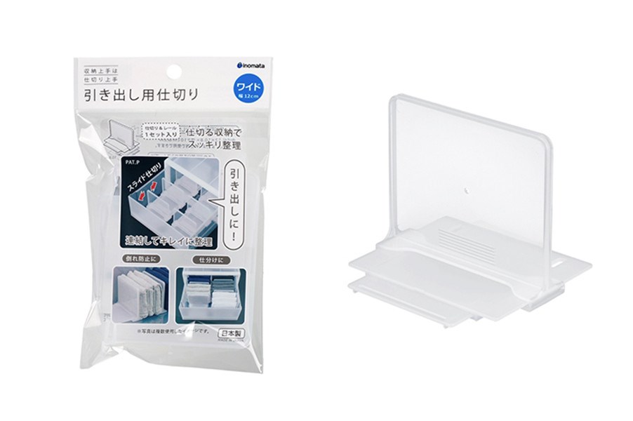 日本製  inomata  4637 抽屜整理隔板-寬   4905596463788