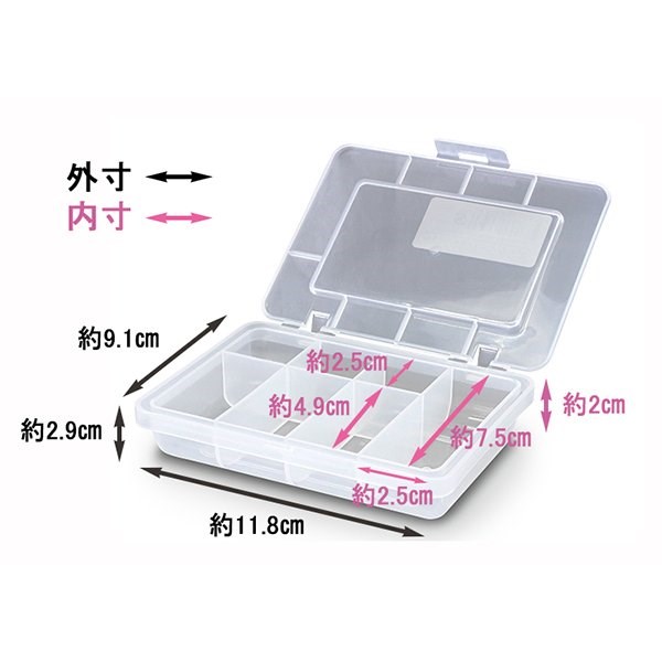  日本製   SANADA   L8095 分隔小物盒   4973430022675