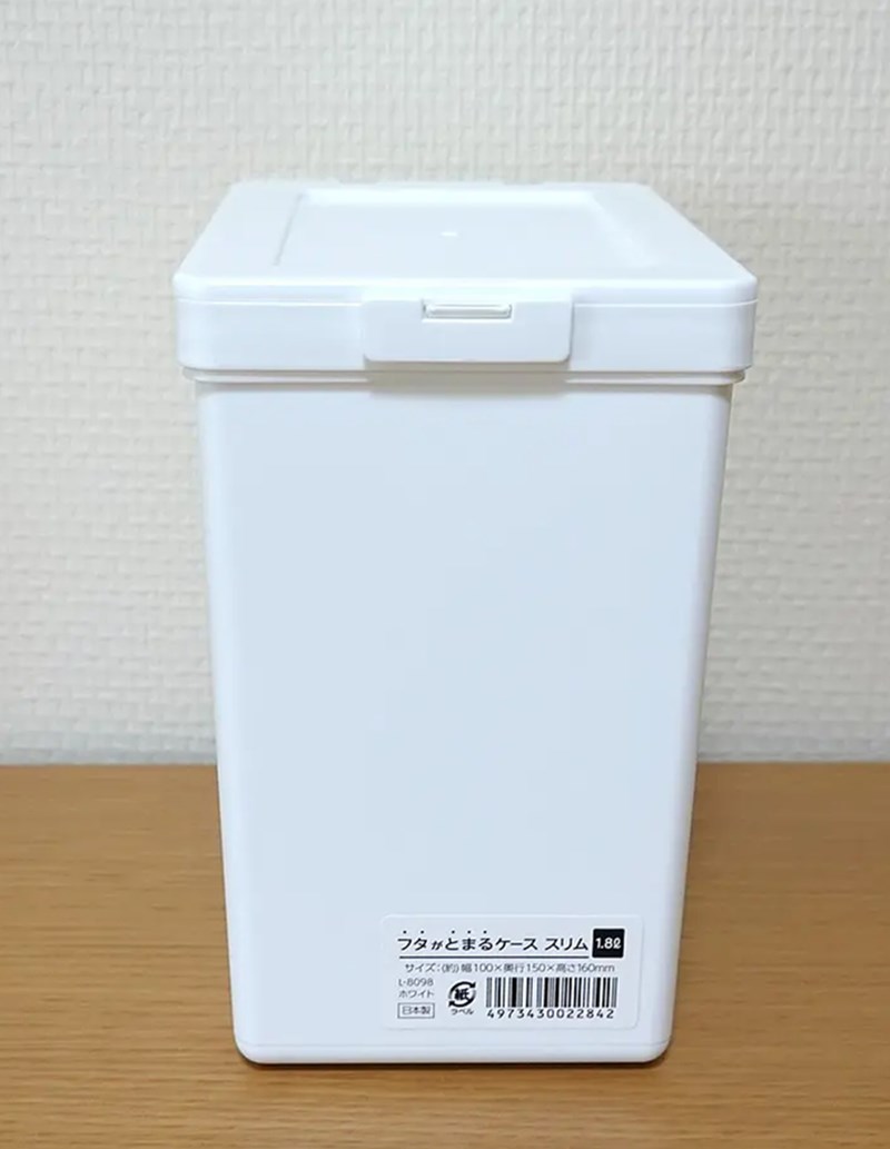  日本製   SANADA   L8098 掀蓋收納盒-長   4973430022842