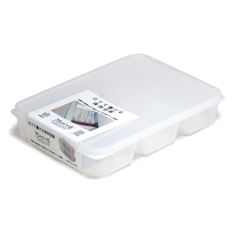  日本製   SANADA   D5864 收納盒-分格   4973430022958