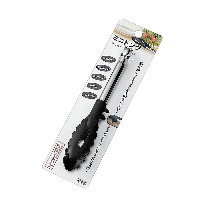 日本製   ECHO  0321-492 迷你沙拉夾   4991203156587