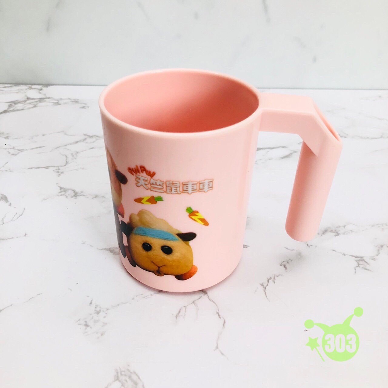 PP圓筒水杯-黃 4718733265158 PP圓筒水杯-粉 4718733265165 PP牙刷杯-黃 4718733265134 PP牙刷杯-粉 4718733265141 隨身吸管杯-黃 4718733265172 隨身吸管杯-粉 4718733265189