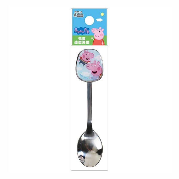 佩佩豬兒童造型湯匙-2款