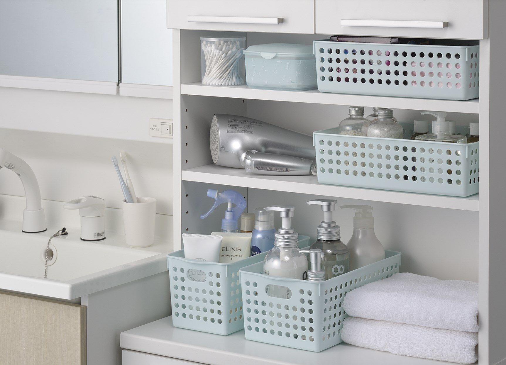 4570  A4收納籃-粉桔/淺藍/淺紫