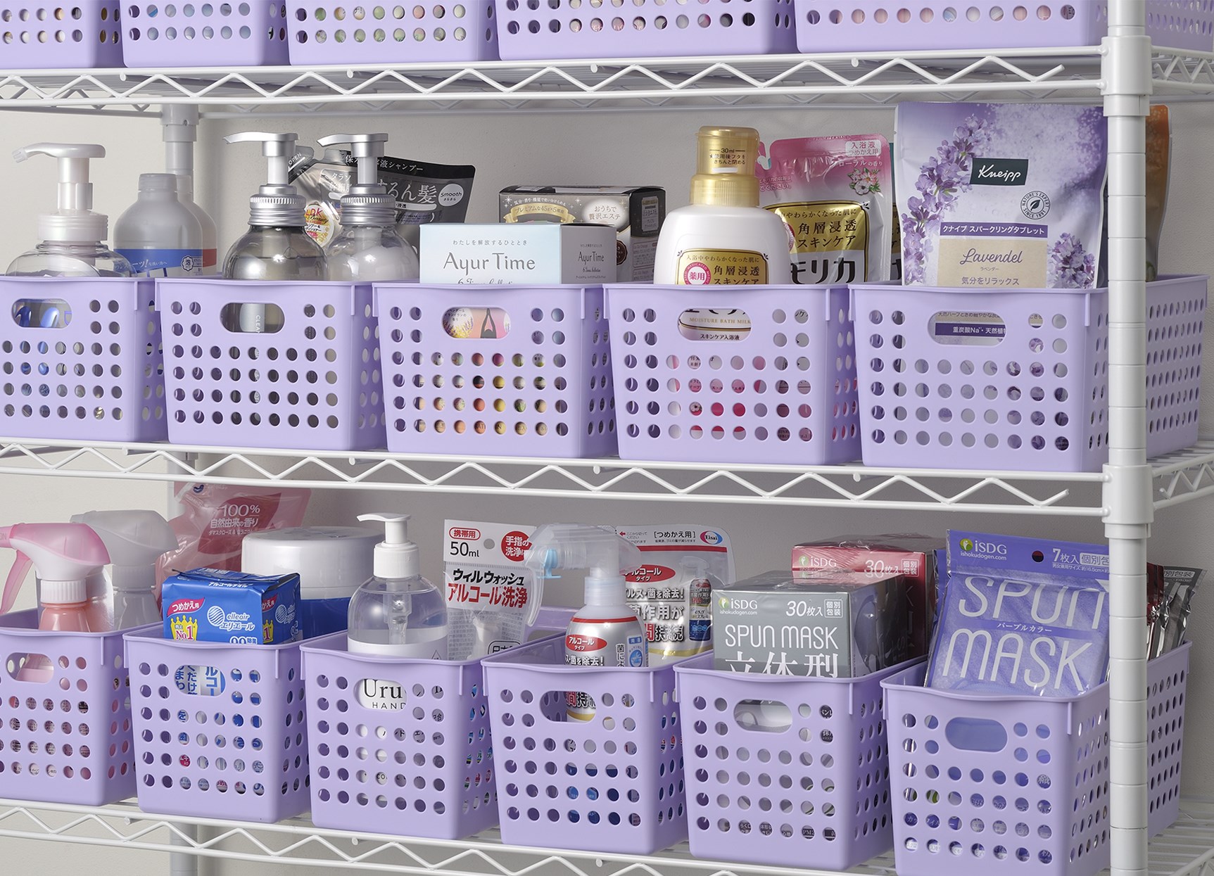 4570  A4收納籃-粉桔/淺藍/淺紫