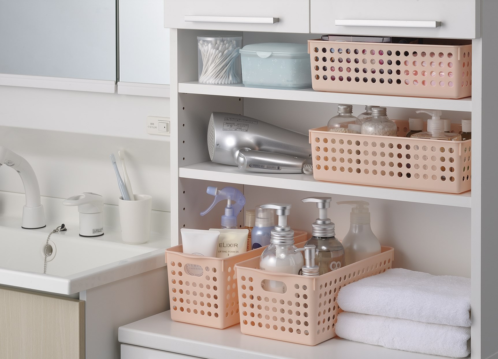 4570  A4收納籃-粉桔/淺藍/淺紫