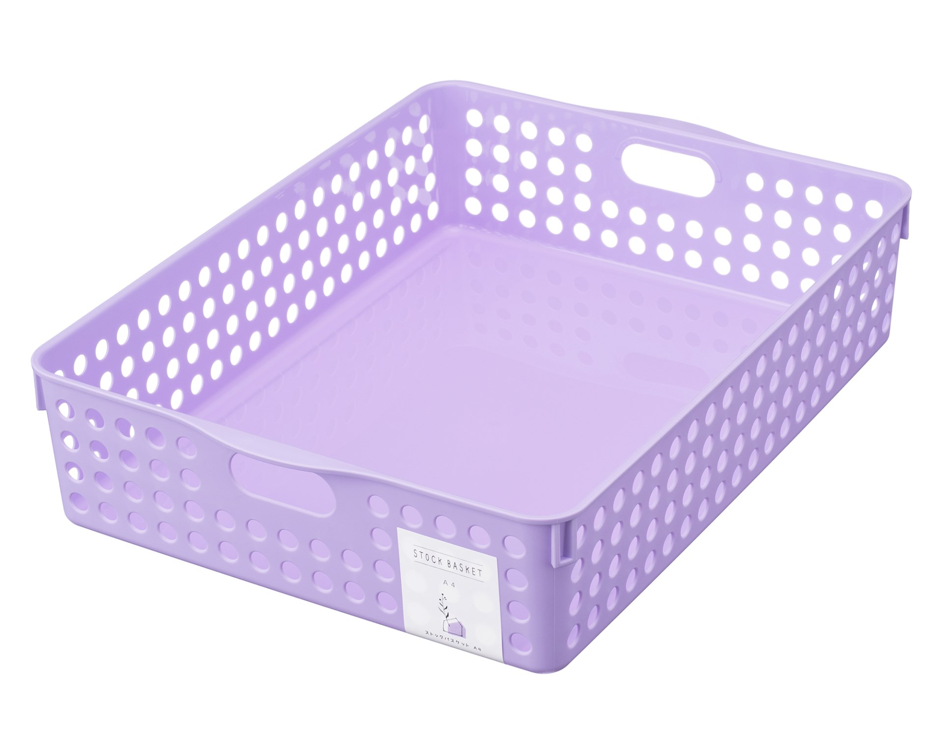4570  A4收納籃-粉桔/淺藍/淺紫