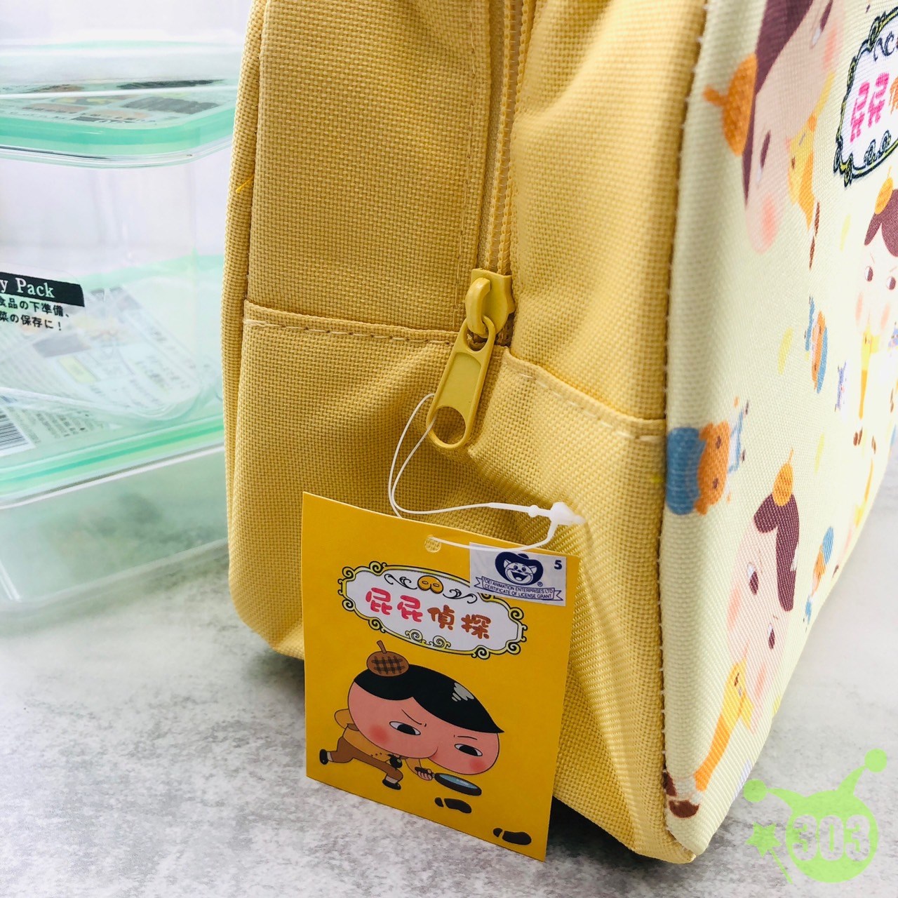 屁屁偵探圓形保溫午餐袋  4713077263310