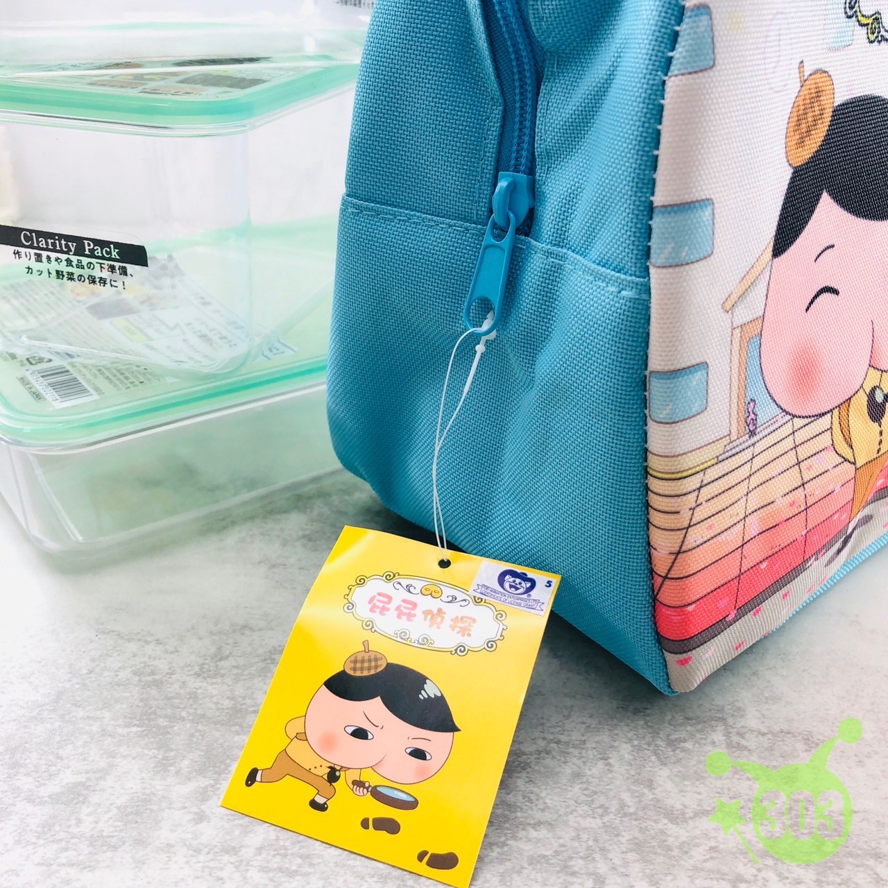 屁屁偵探圓形保溫午餐袋  4713077263310