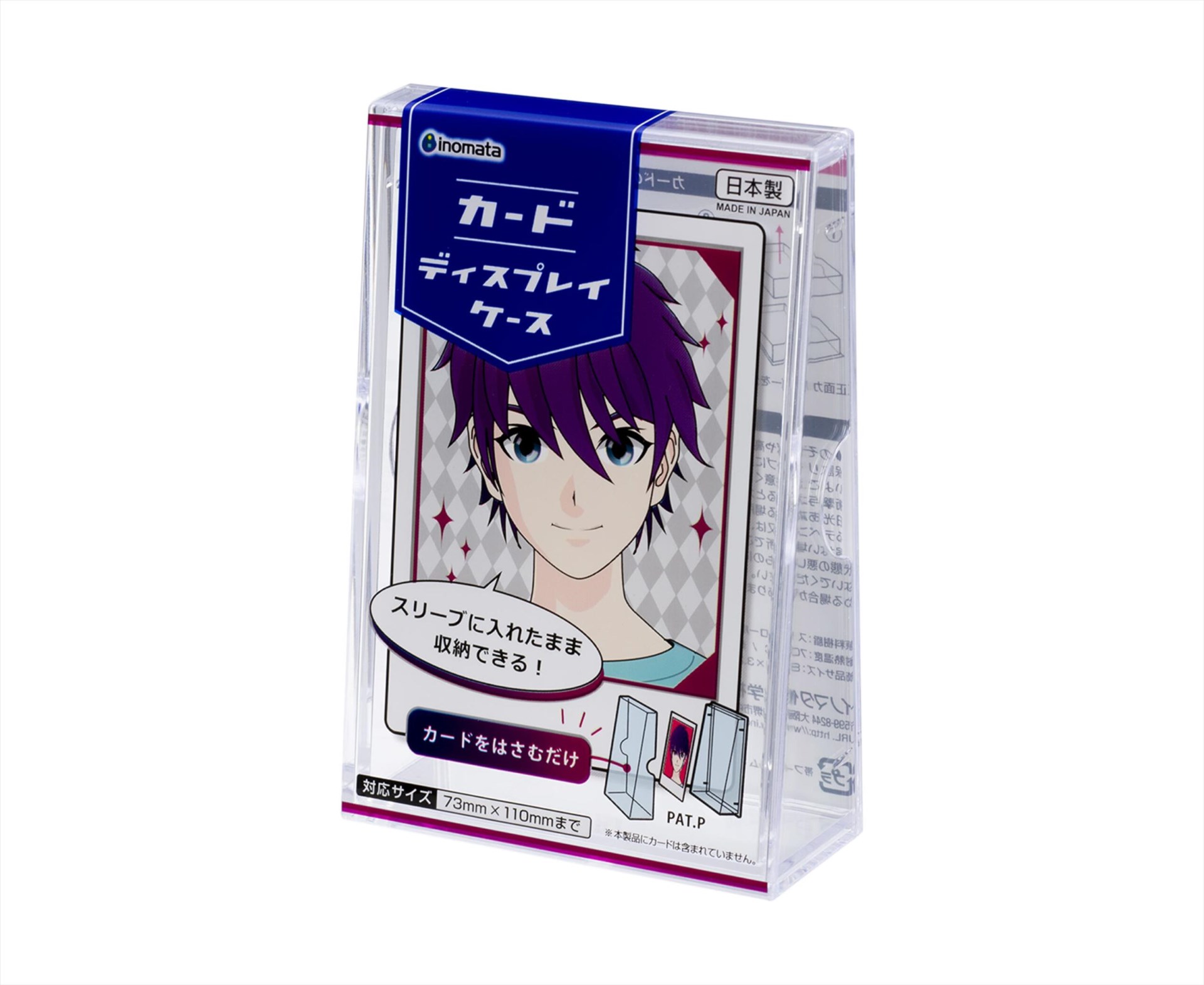 3855 遊戲卡展示架   4905596385585
